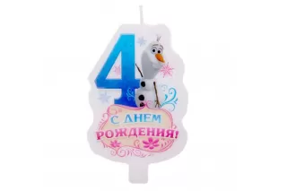 Свеча Холодное сердце «Цифра 4»  Свеча Холодное сердце «Цифра 4»