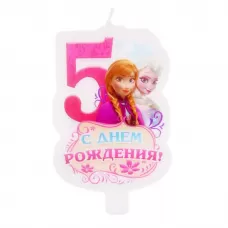 Свеча Холодное сердце «Цифра 5»  Свеча Холодное сердце «Цифра 5»