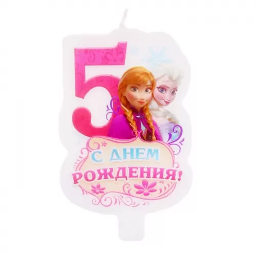 Свеча Холодное сердце «Цифра 5»  Свеча Холодное сердце «Цифра 5»