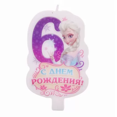 Свеча Холодное сердце «Цифра 6»  Свеча Холодное сердце «Цифра 6»