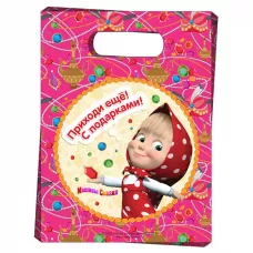 Пакеты подарочные «Маша и Медведь» (6 шт.) Пакеты подарочные «Маша и Медведь» (6 шт.)