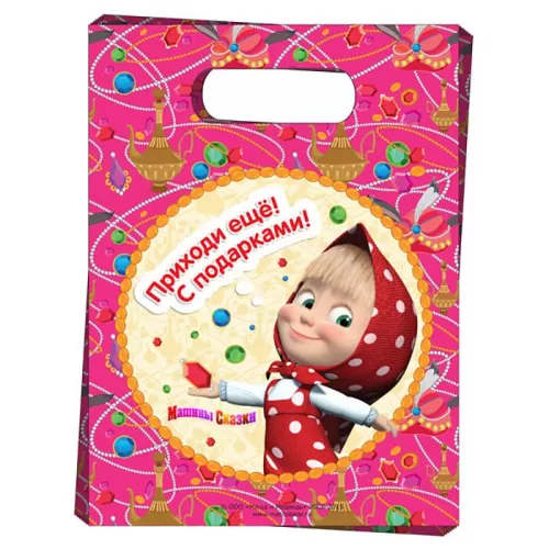 Пакеты подарочные «Маша и Медведь» (6 шт.) Пакеты подарочные «Маша и Медведь» (6 шт.)