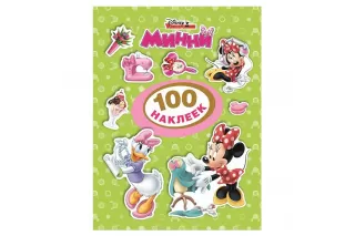 Наклейки «Минни» Наклейки «Минни»
