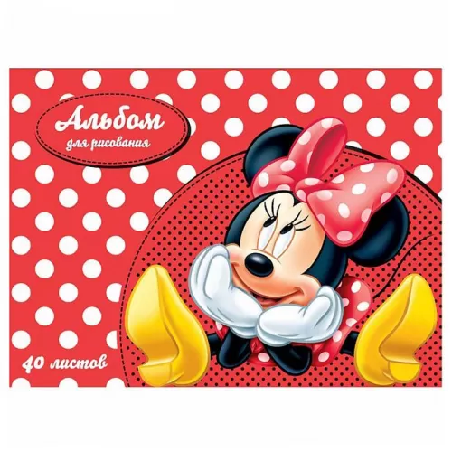 Альбом «Минни», 40 листов Альбом «Минни», 40 листов