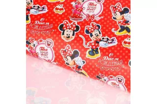 Бумага упаковочная Минни Маус Бумага упаковочная Минни Маус