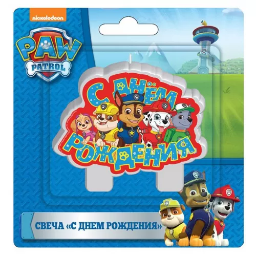Свеча «Щенячий патруль» с Днем рождения Свеча «Щенячий патруль» с Днем рождения
