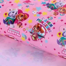 Бумага упаковочная Paw Patrol Бумага упаковочная Paw Patrol