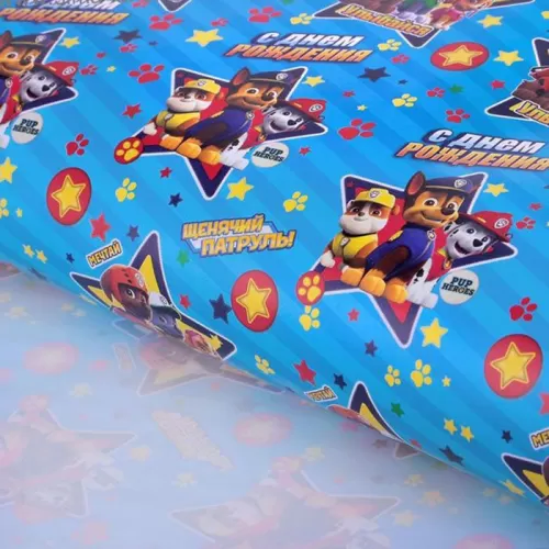 Бумага упаковочная Щенячий патруль Бумага упаковочная Щенячий патруль