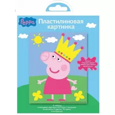 Пластилиновая картинка «Свинка Пеппа» (Peppa Pig) Пластилиновая картинка «Свинка Пеппа» (Peppa Pig)