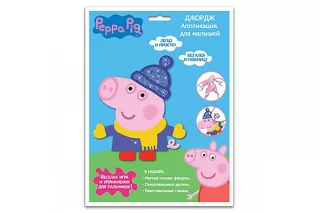 Аппликация «Джордж» (Peppa Pig) Аппликация «Джордж» (Peppa Pig)