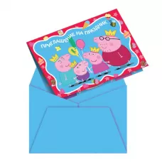 Приглашение в конверте «Свинка Пеппа» (6 шт.) Приглашение в конверте «Свинка Пеппа» (6 шт.)