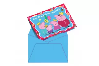 Приглашение в конверте «Свинка Пеппа» (6 шт.)
