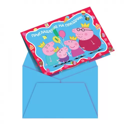Приглашение в конверте «Свинка Пеппа» (6 шт.) Приглашение в конверте «Свинка Пеппа» (6 шт.)