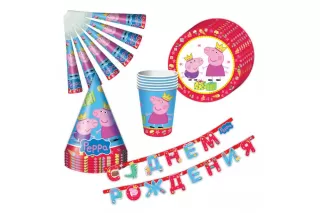 Набор для праздника «Свинка Пеппа», 25 предметов  Набор для праздника «Свинка Пеппа», 25 предметов