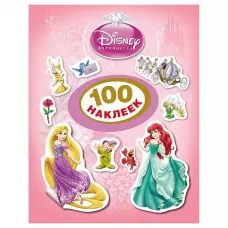 Наклейки Принцессы Disney Наклейки Принцессы Disney