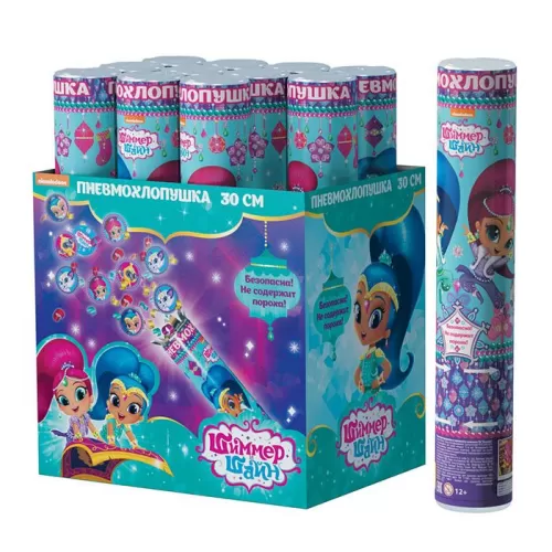 Хлопушка «Шиммер и Шайн» Хлопушка «Шиммер и Шайн»