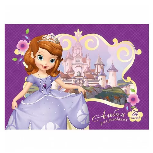 Альбом «София Прекрасная», 24 листа Альбом «София Прекрасная», 24 листа