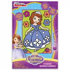 Роспись песком «София Прекрасная» Роспись песком «София Прекрасная»