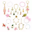 Адвент-календарь с украшениями Щелкунчик  Адвент-календарь с украшениями Щелкунчик