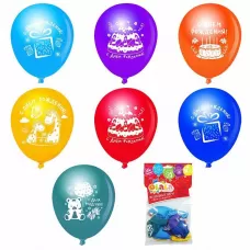 Набор шаров «День рождения», 10 шт. Набор шаров «День рождения», 10 шт.