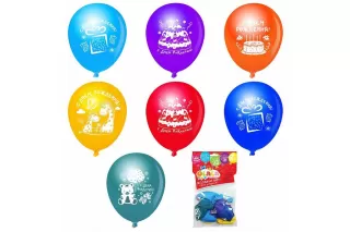 Набор шаров «День рождения», 10 шт. Набор шаров «День рождения», 10 шт.